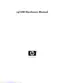 Preview: Hardware Manual