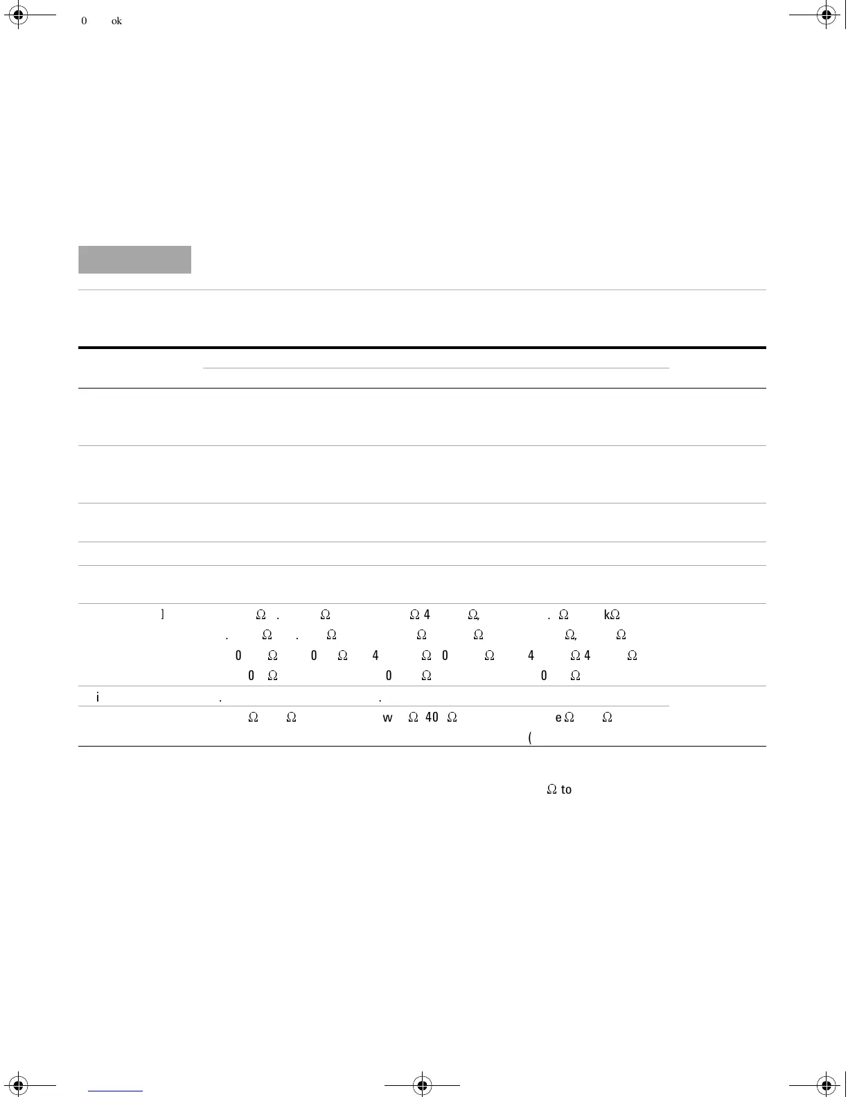 Page #53 background image