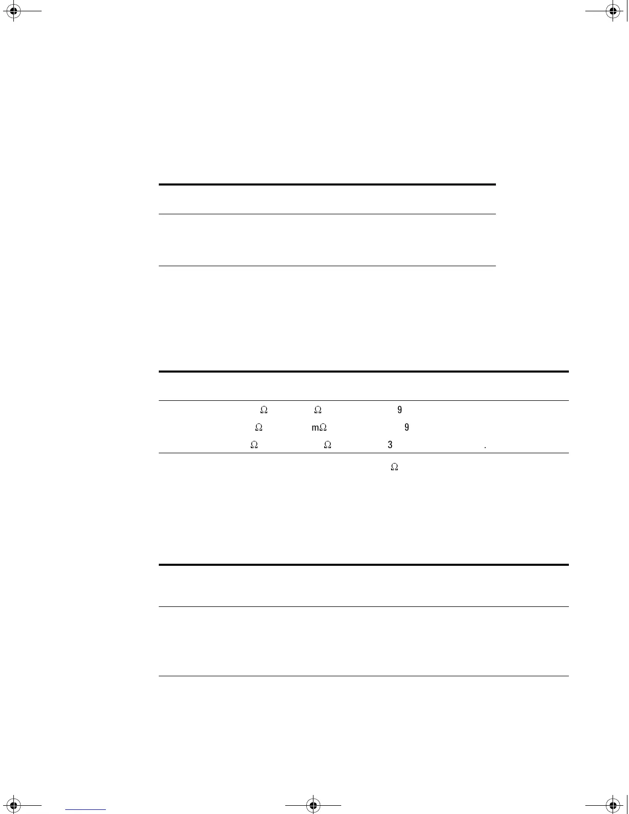 Page #120 background image