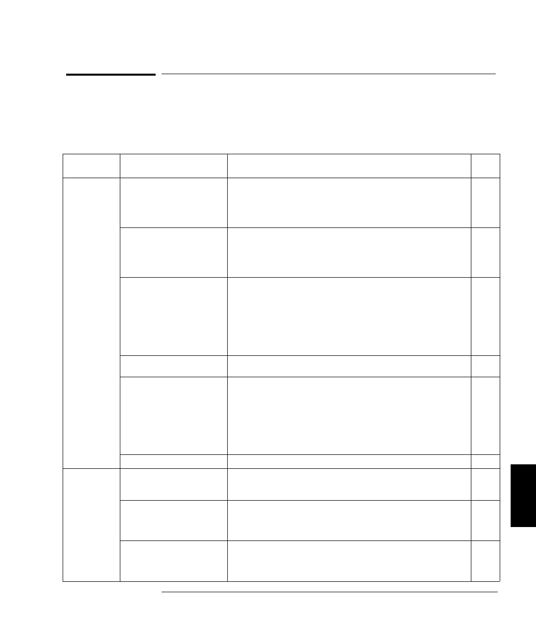 Page #249 background image