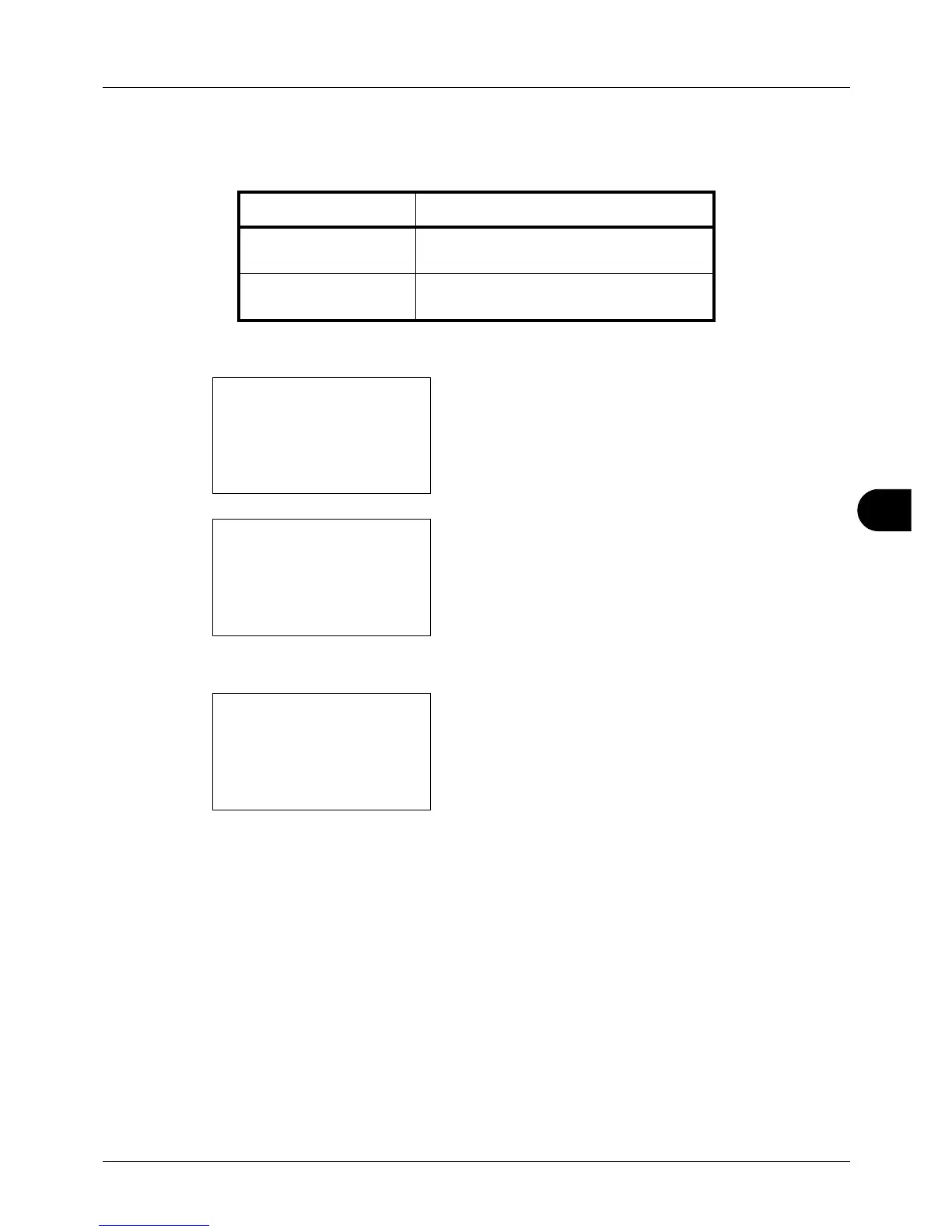 Page #261 background image