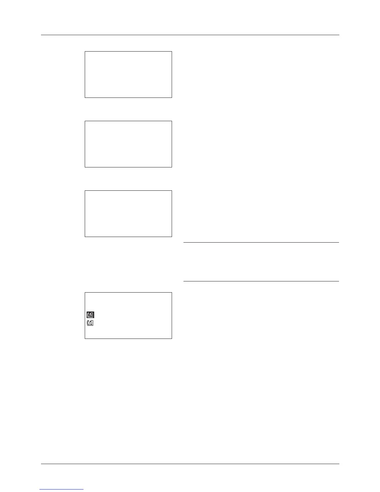 Page #300 background image