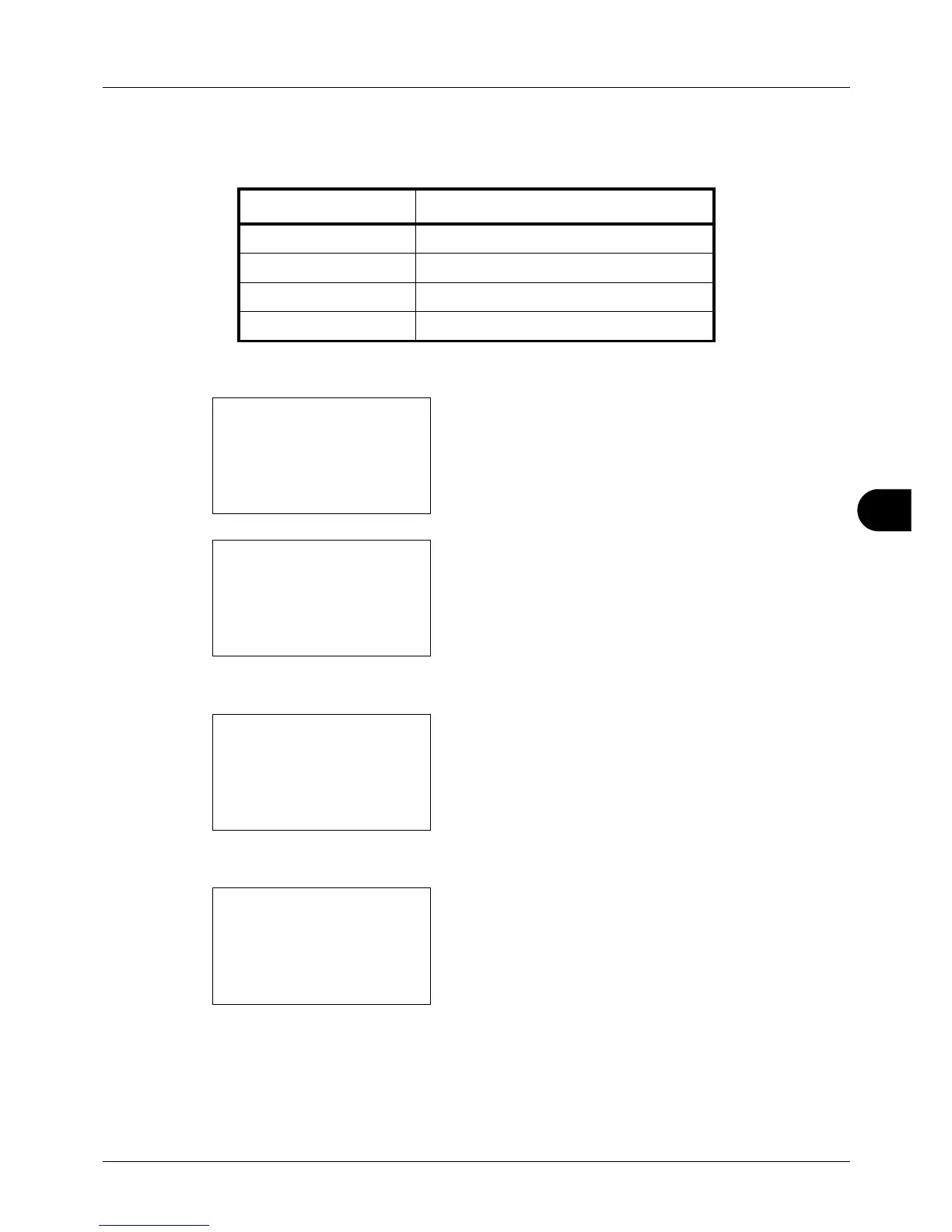 Page #239 background image