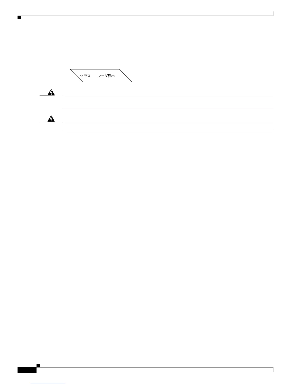 Page #74 background image