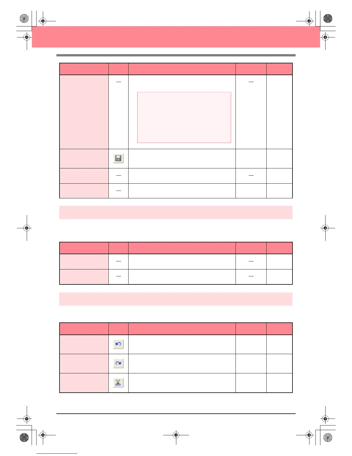 Page #258 background image