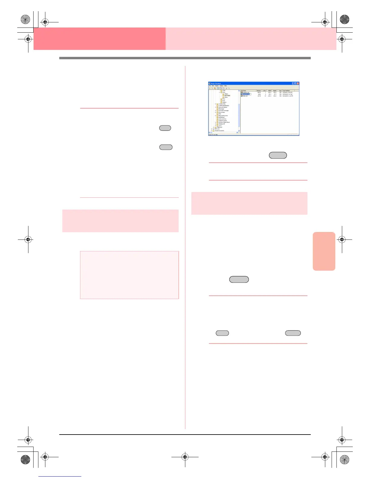 Page #233 background image