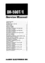 Preview: Service Manual