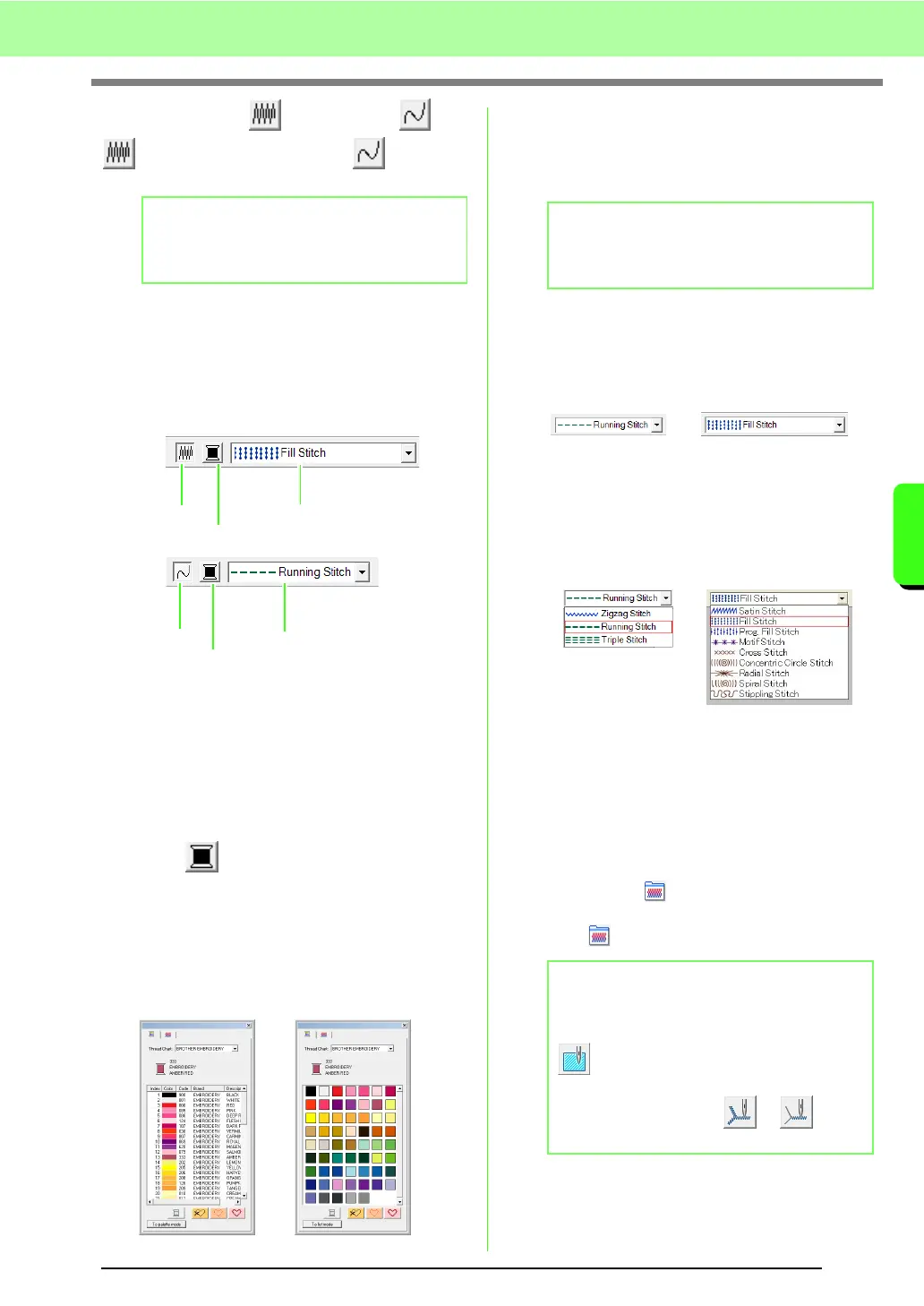 Page #167 background image