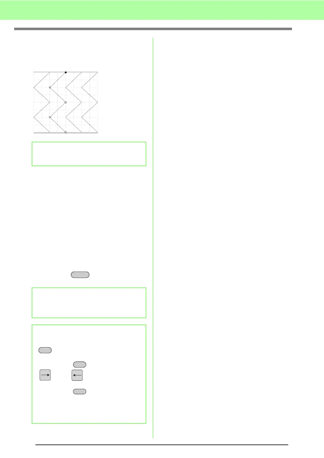 Page #212 background image
