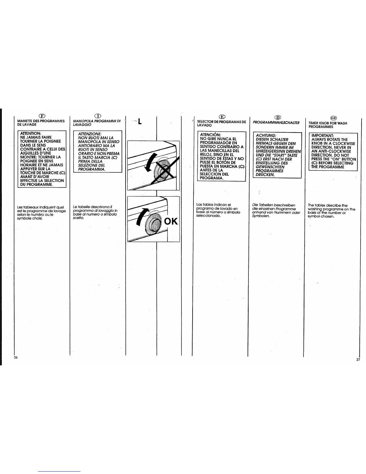 Page #14 background image