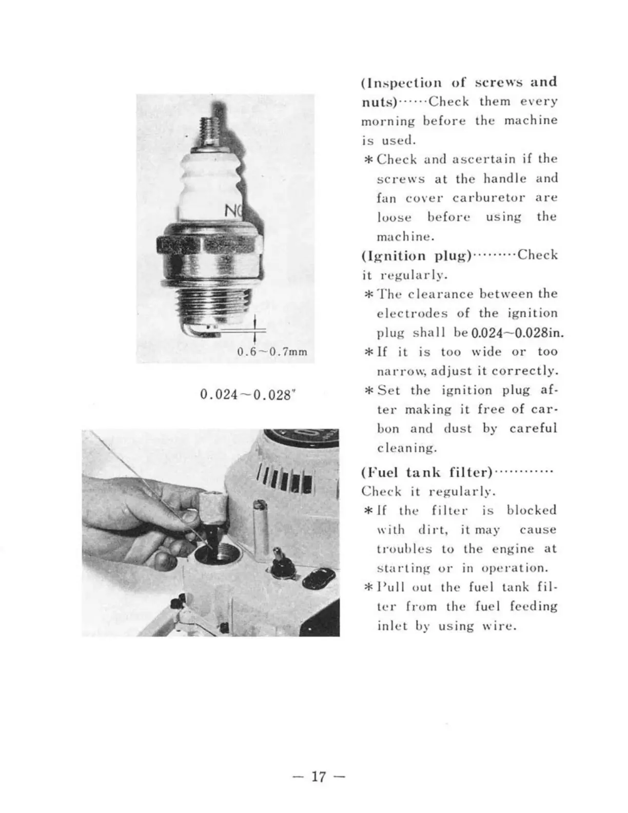 Page #19 background image