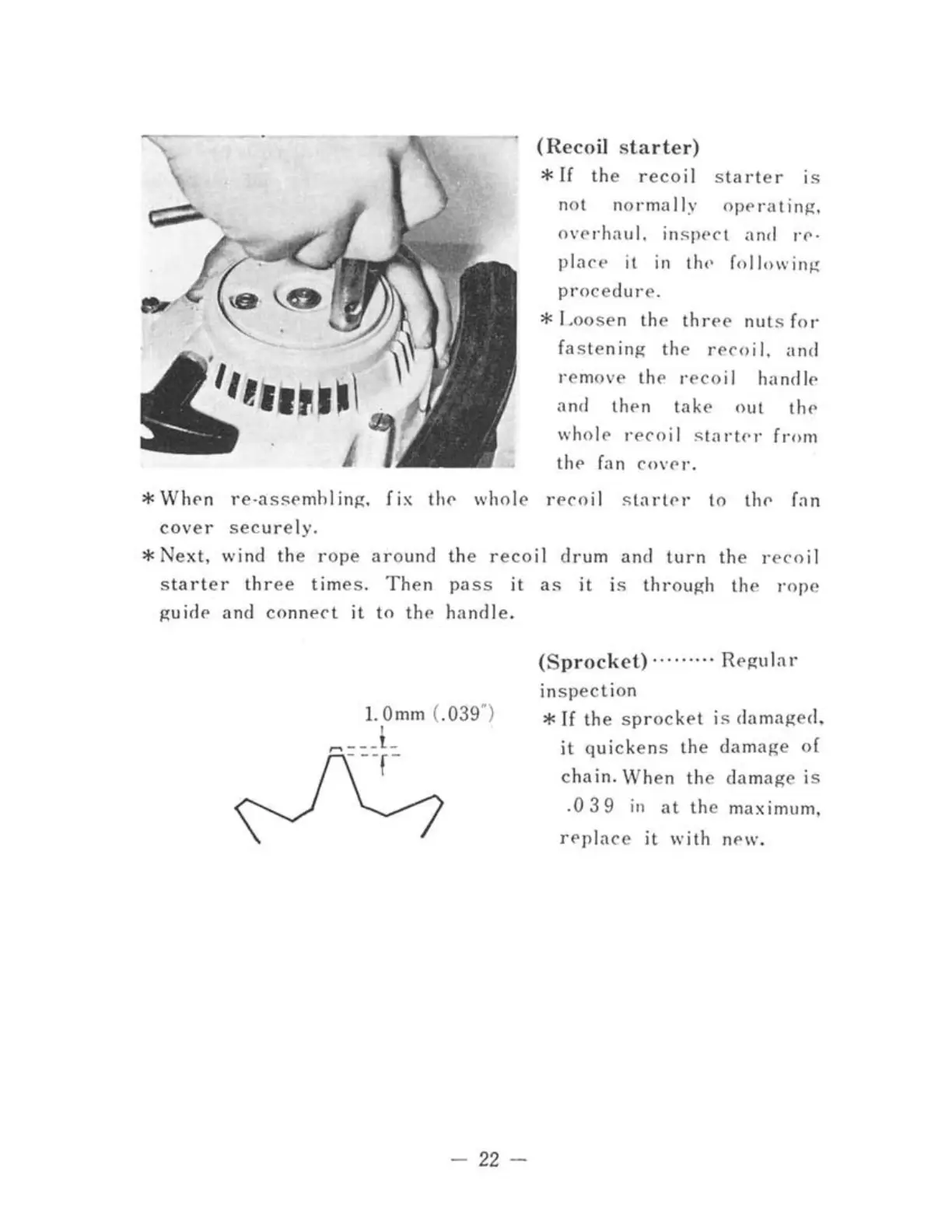Page #24 background image