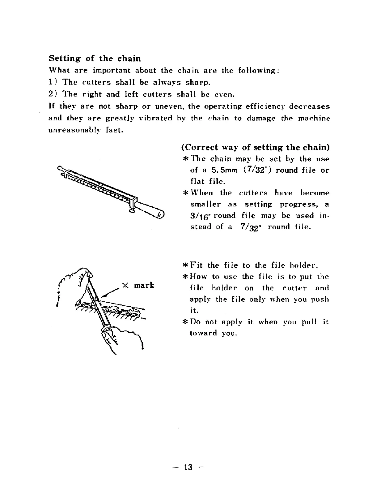 Page #15 background image