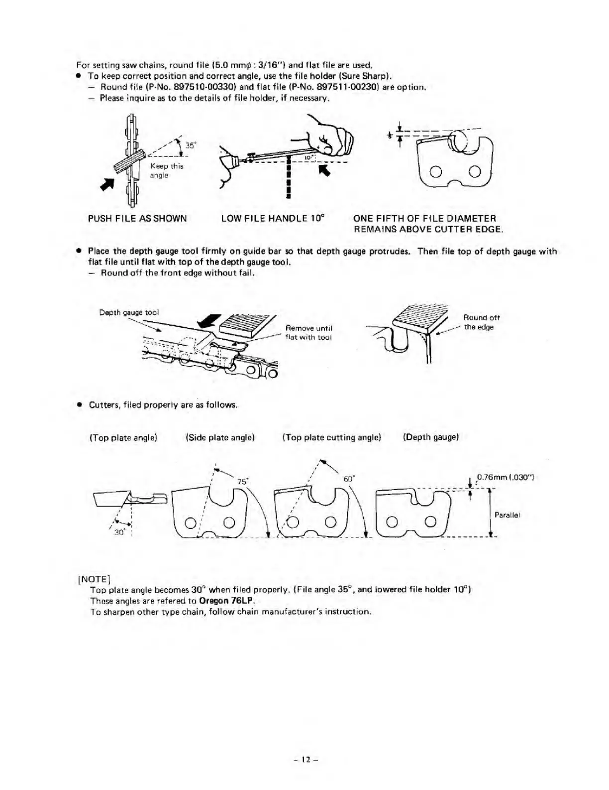 Page #14 background image