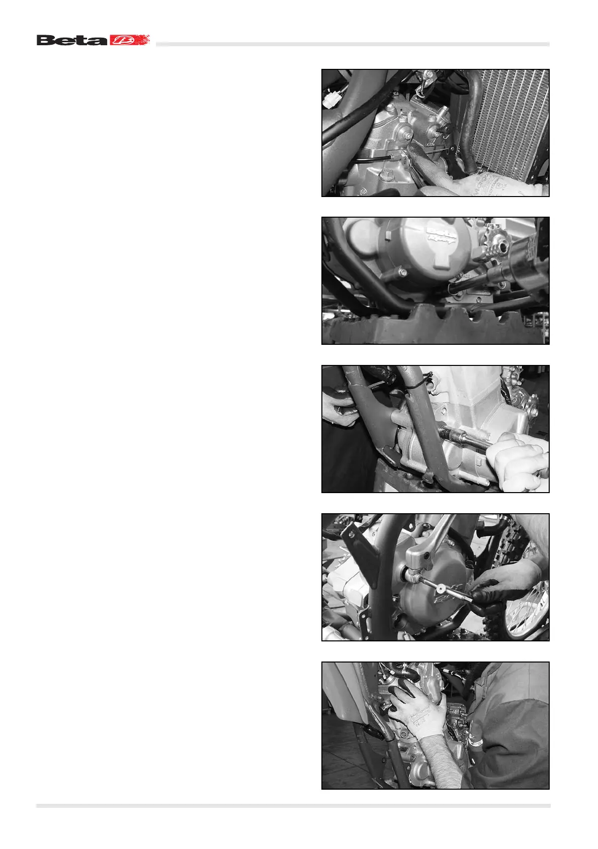 Page #76 background image