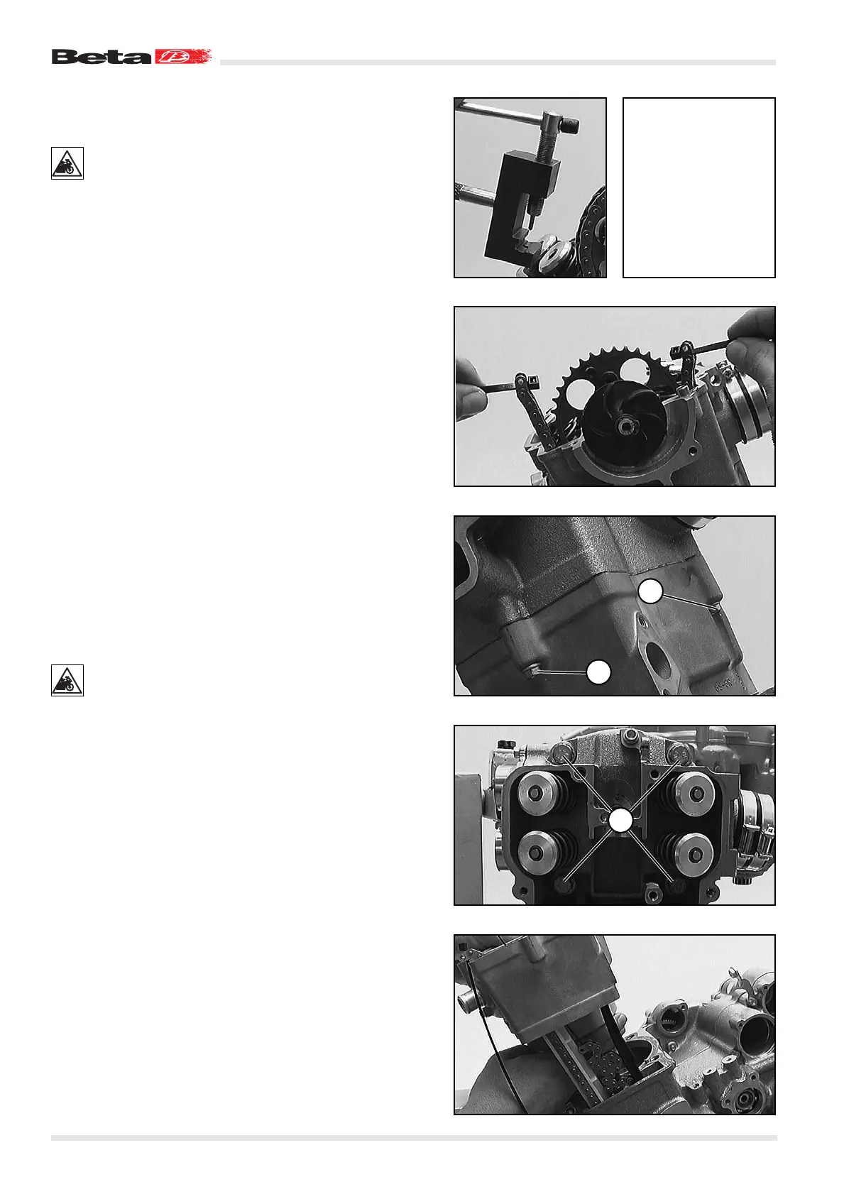 Page #84 background image