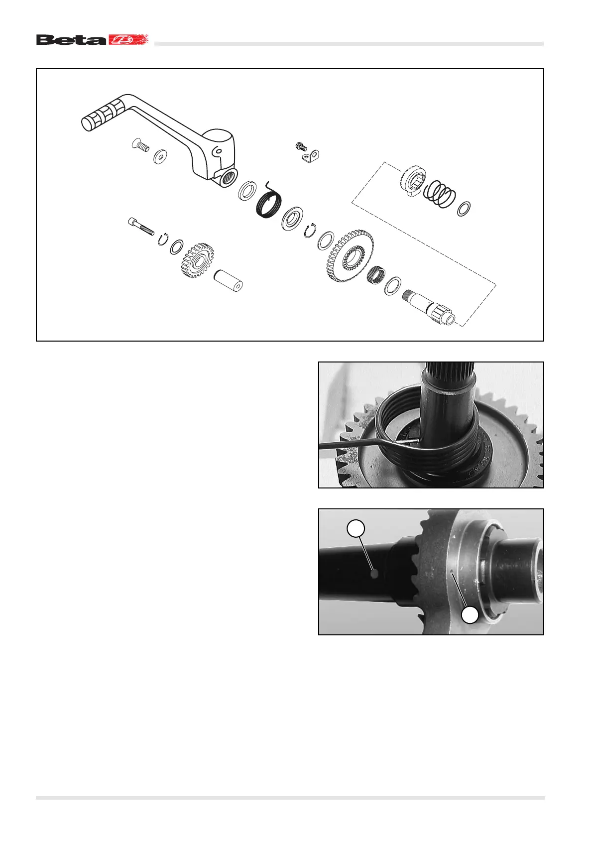 Page #110 background image