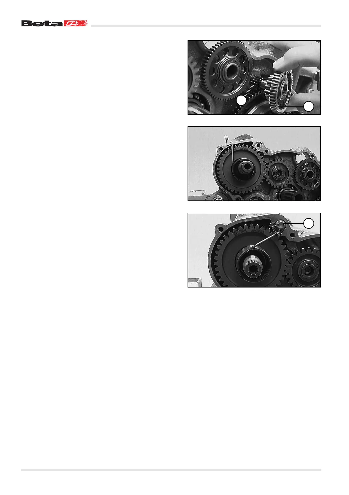 Page #124 background image