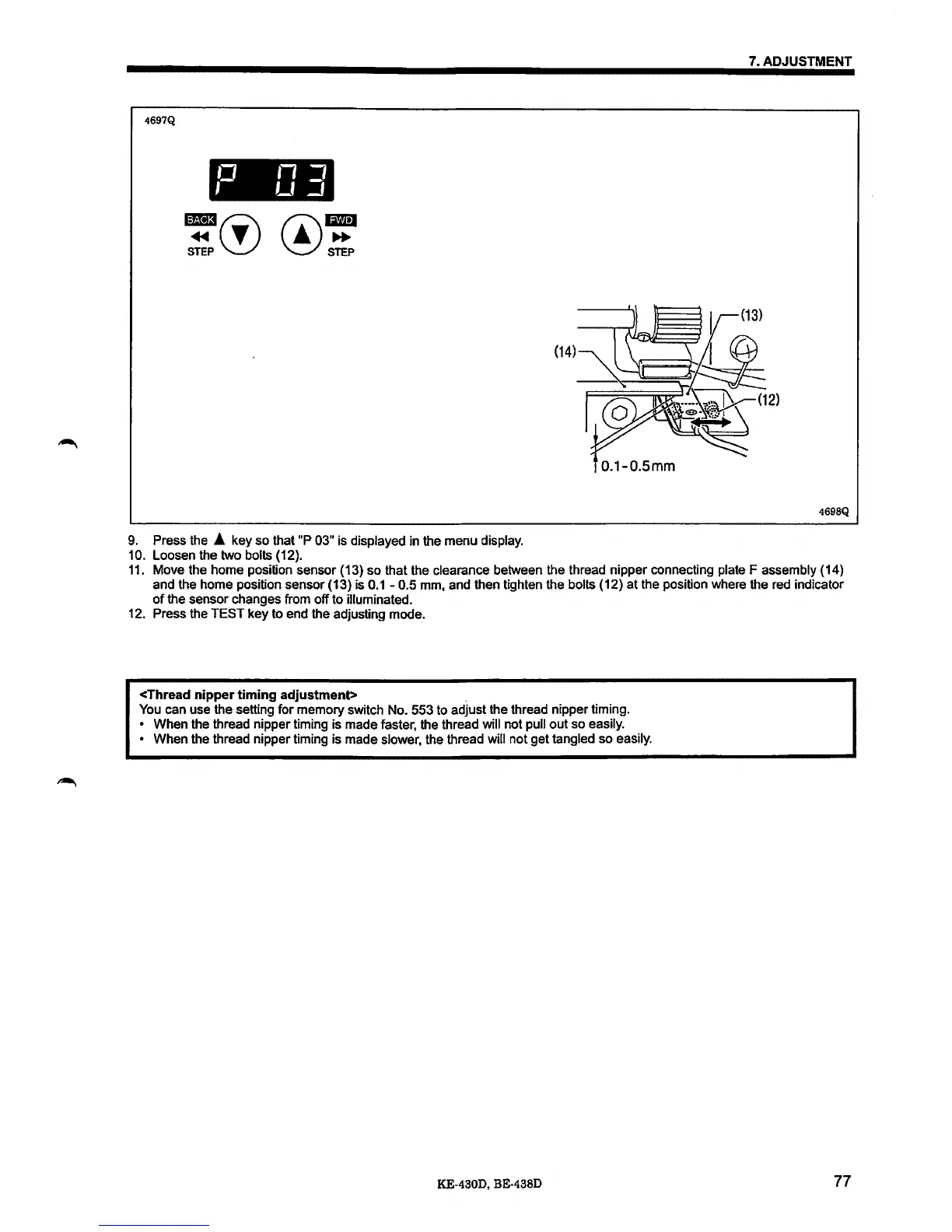 Page #84 background image