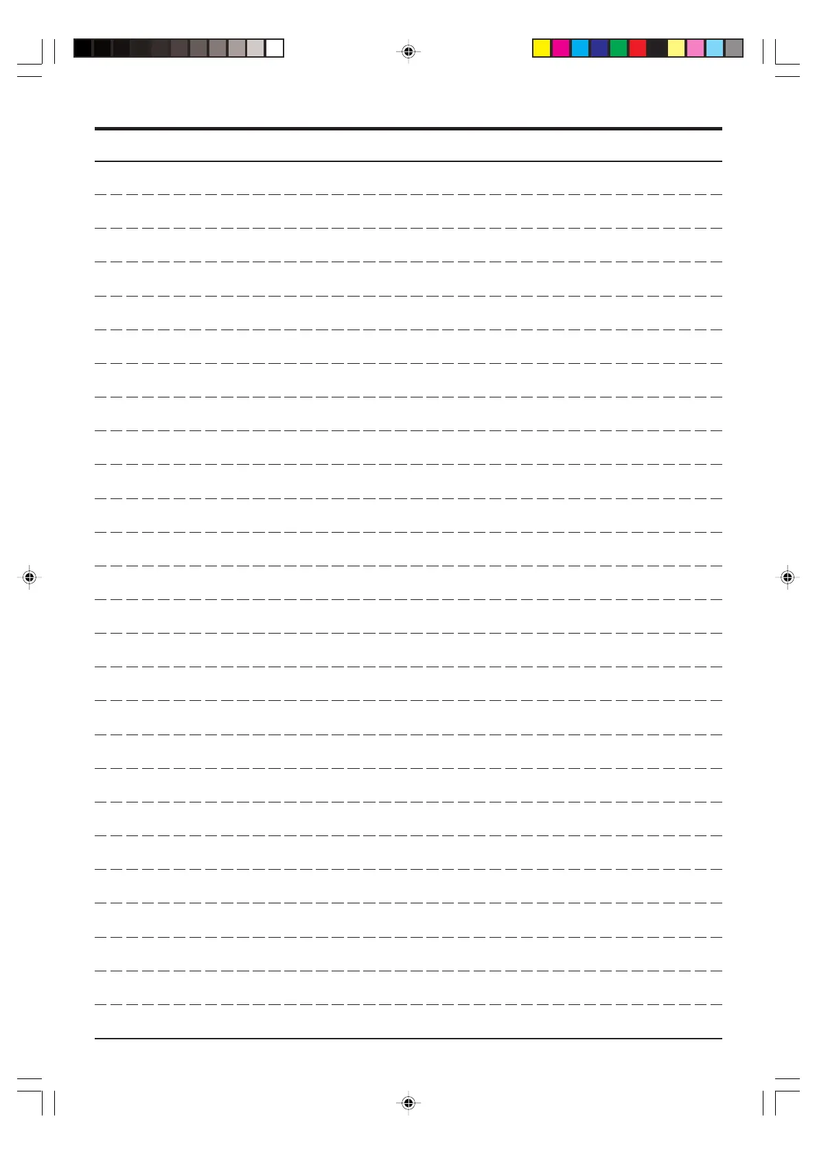 Page #20 background image