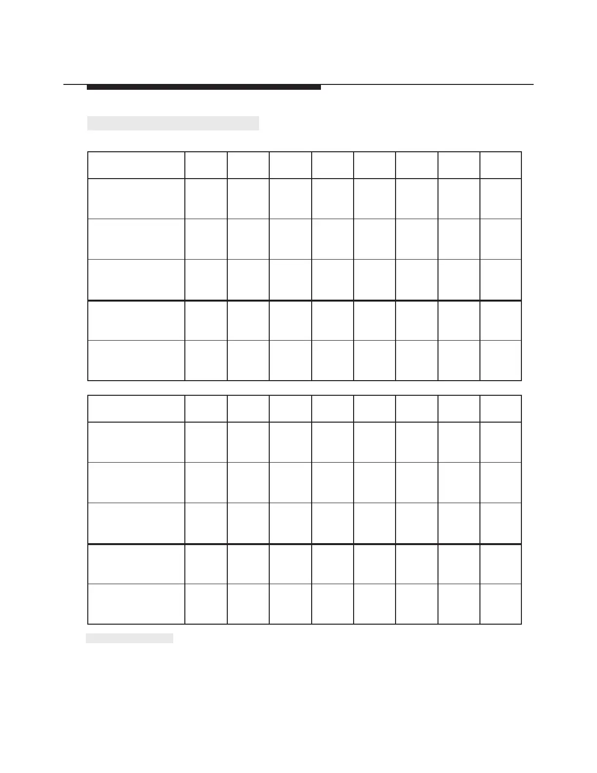 Page #354 background image