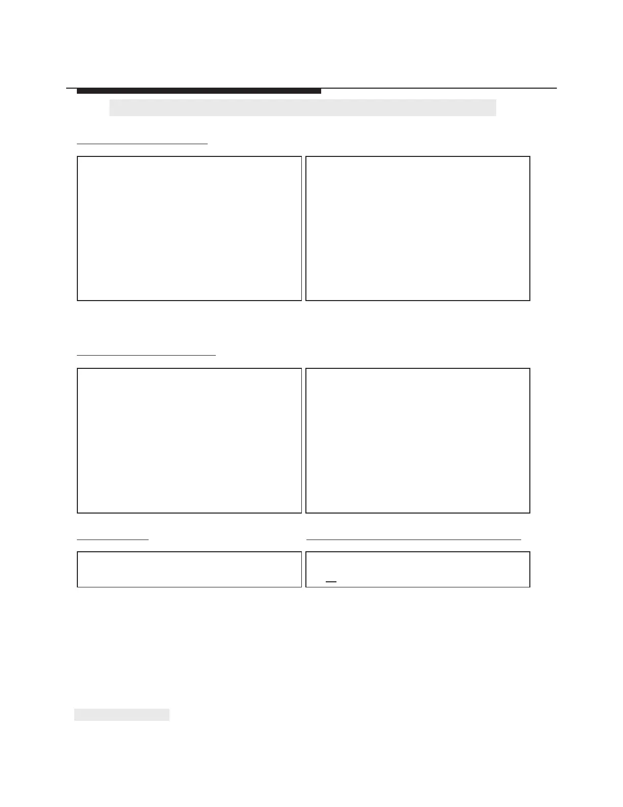 Page #369 background image