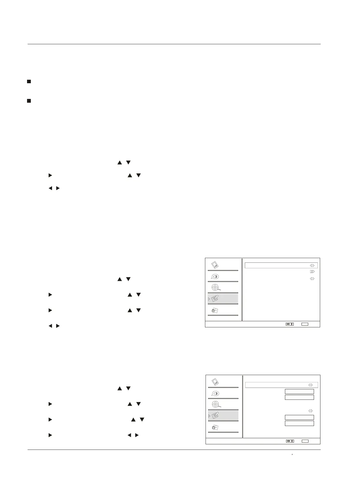 Page #25 background image