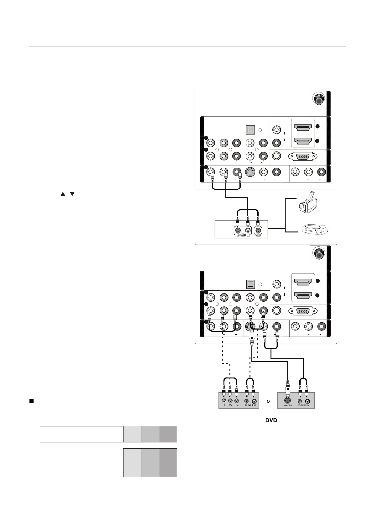 Page #103 background image