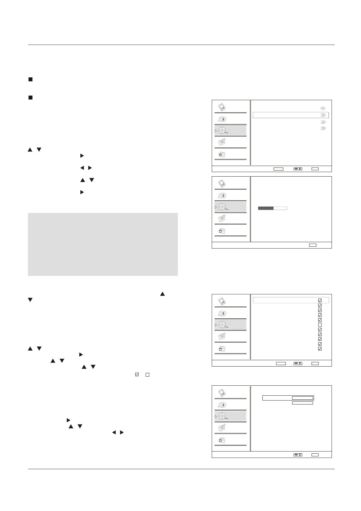 Page #111 background image