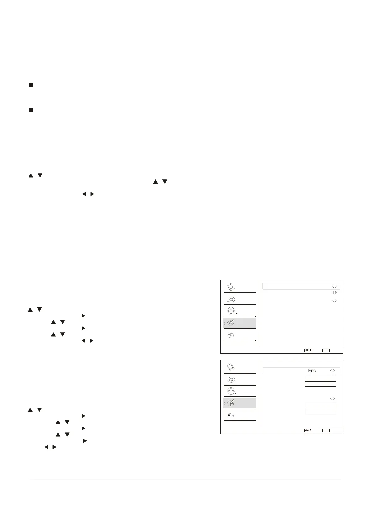 Page #117 background image