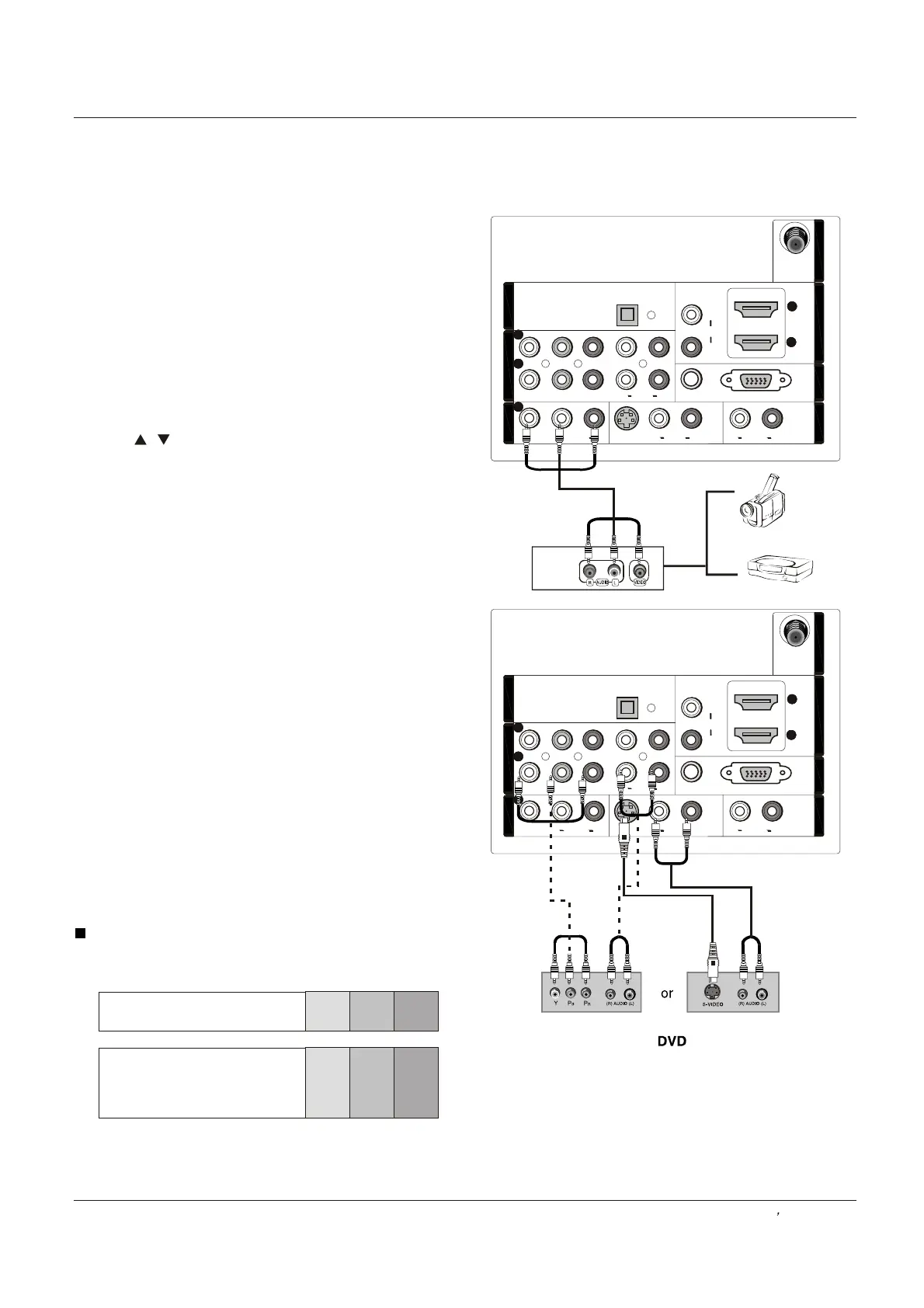 Page #11 background image