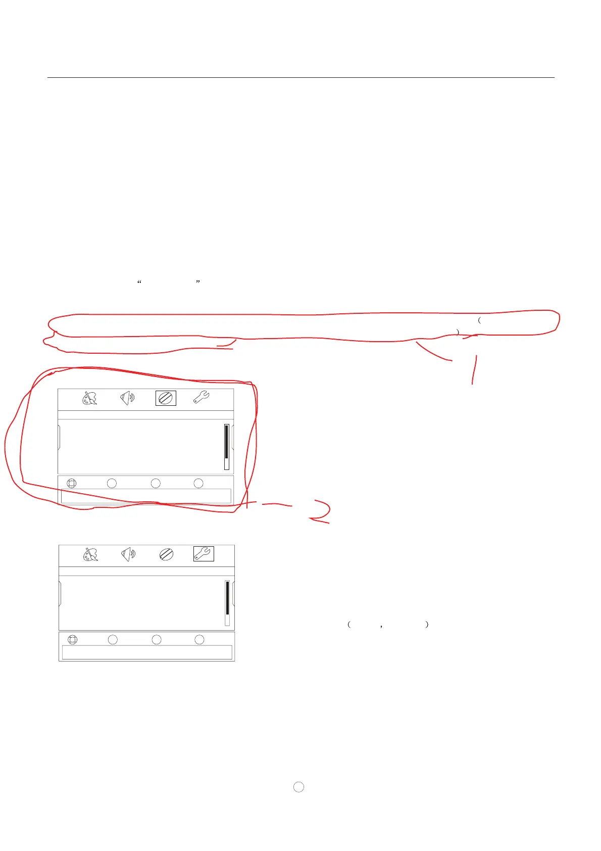 Page #13 background image