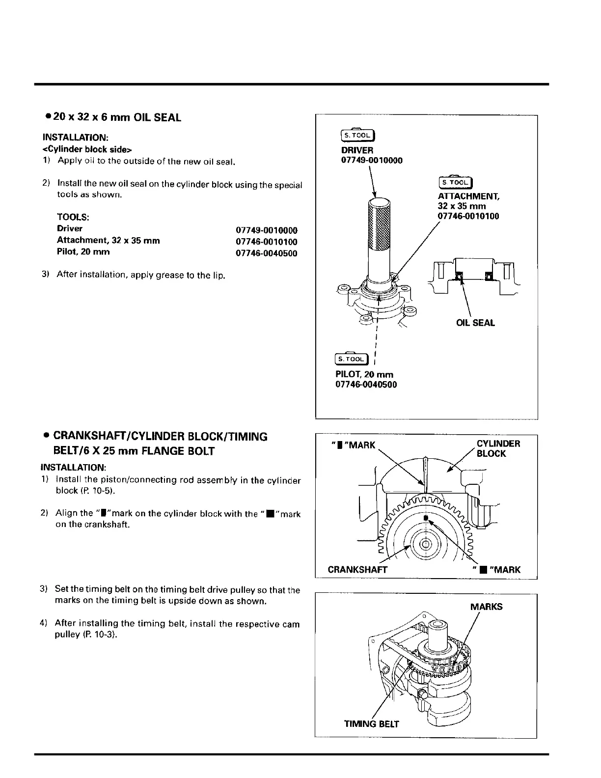 Page #79 background image