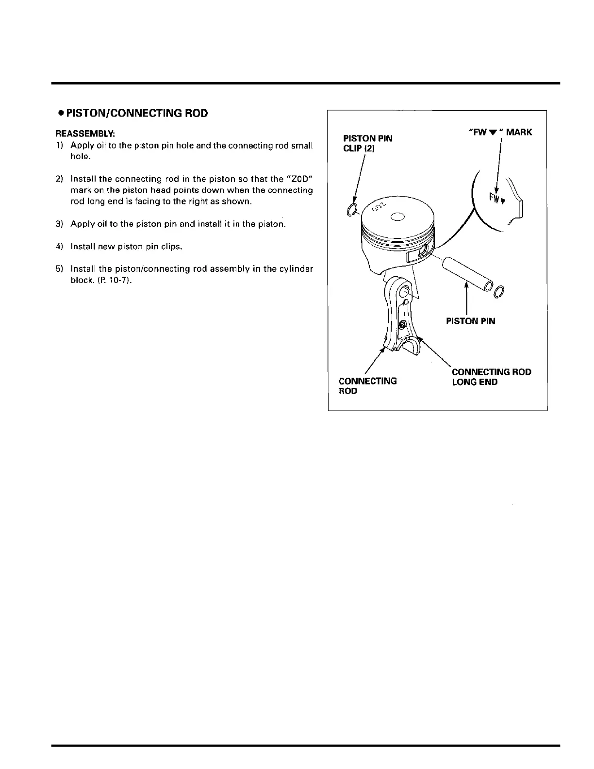 Page #82 background image