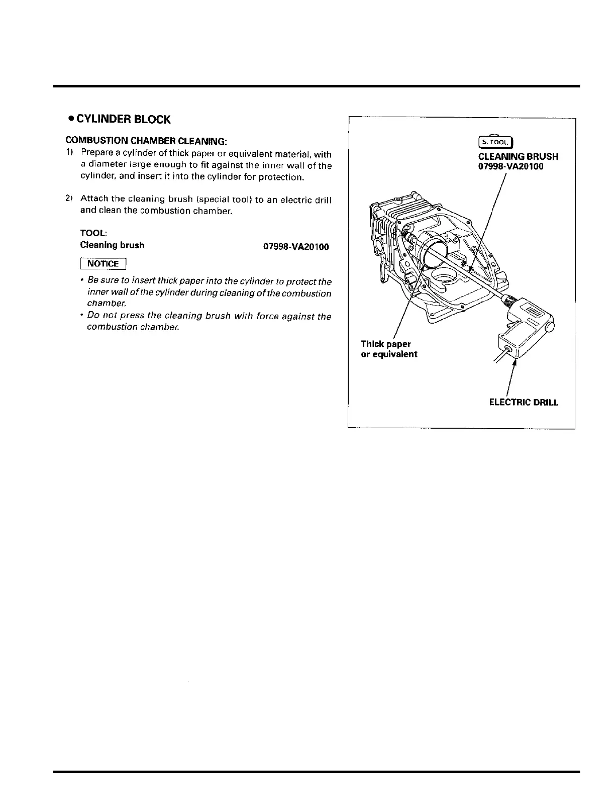 Page #84 background image