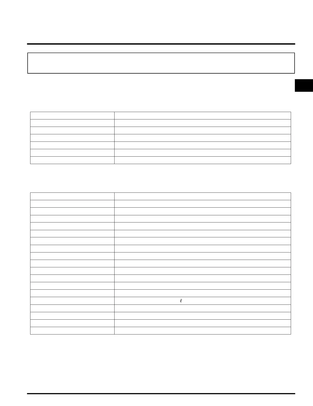 Page #110 background image