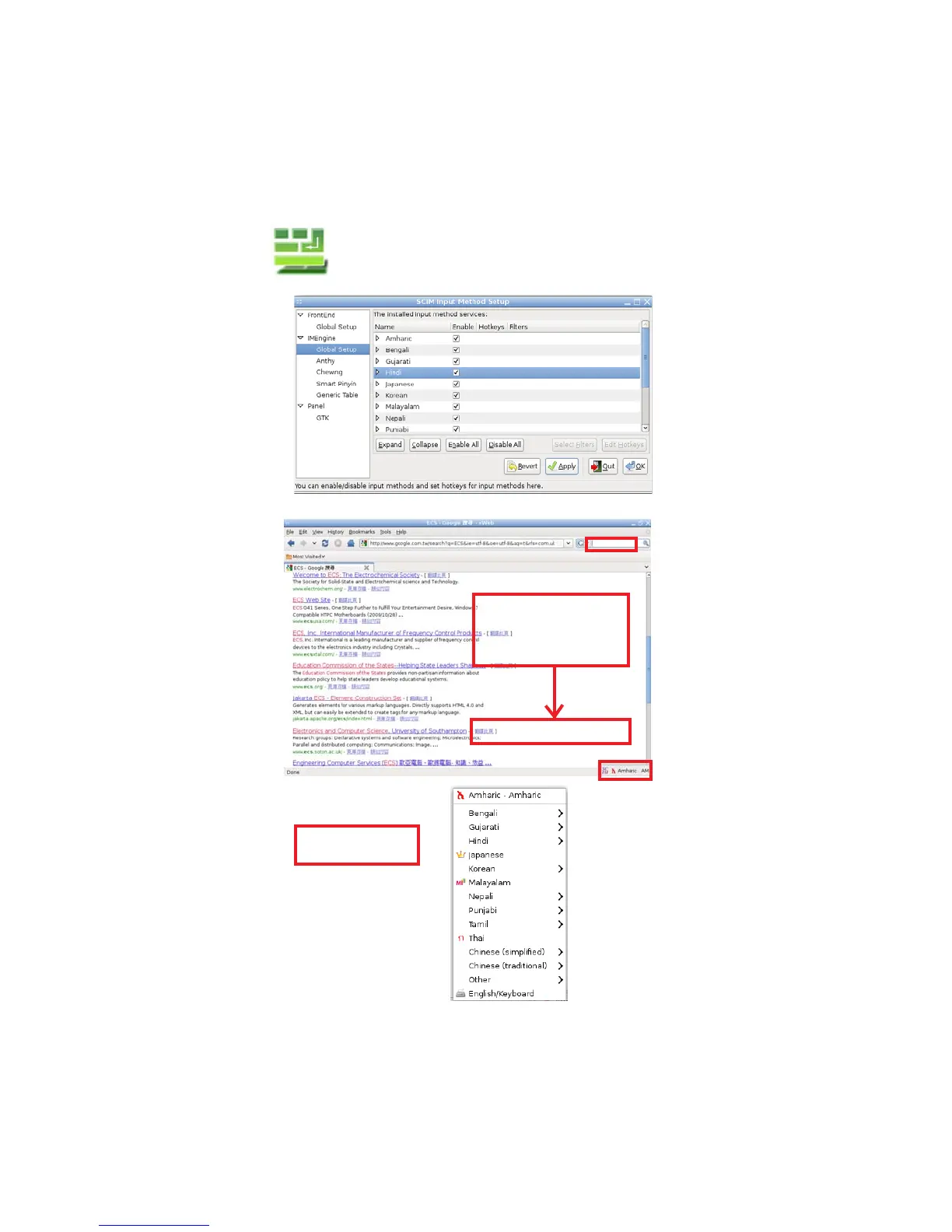Page #72 background image