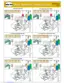 Preview: Quick Reference Threading Guide