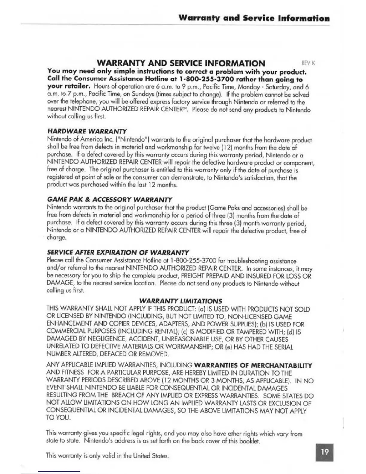 Page #21 background image