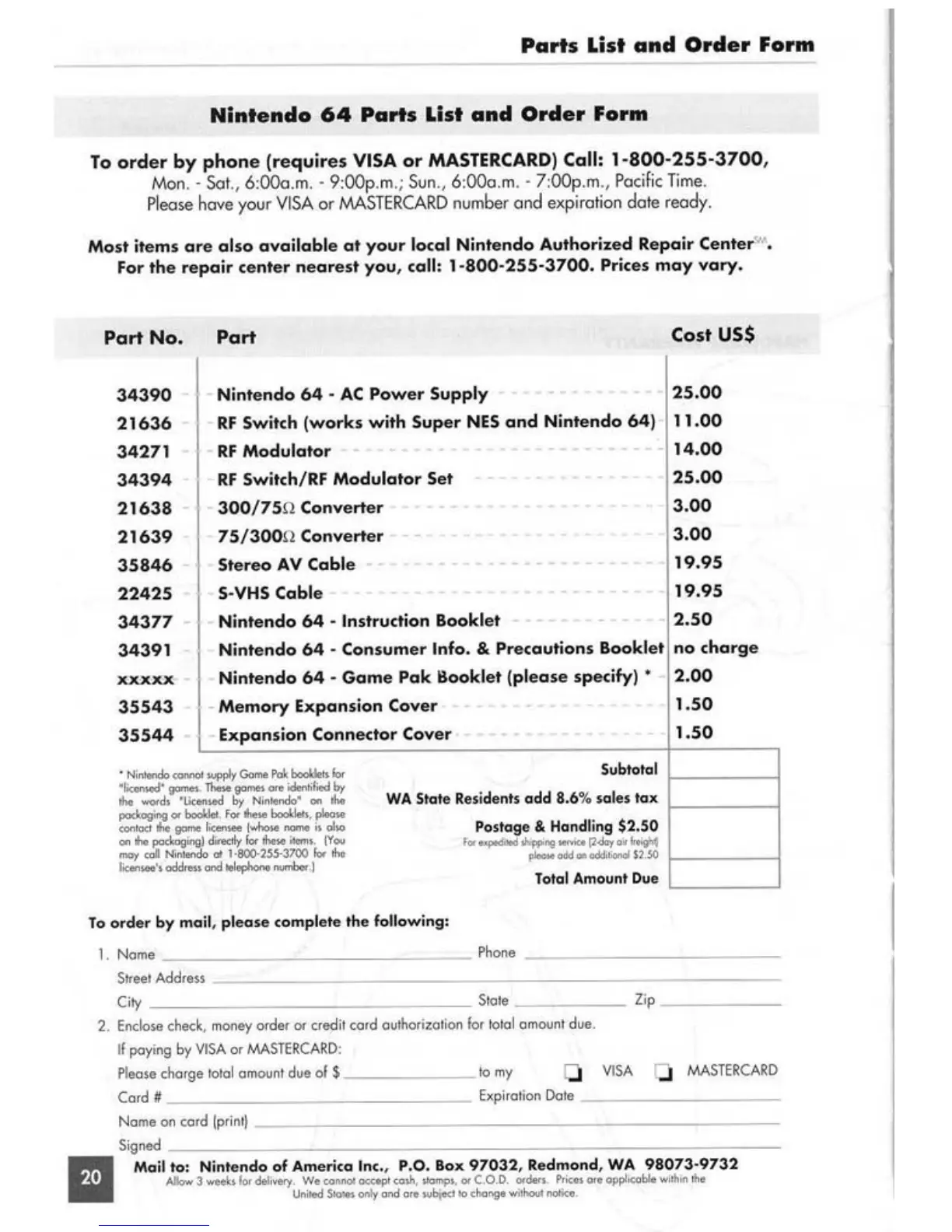Page #22 background image