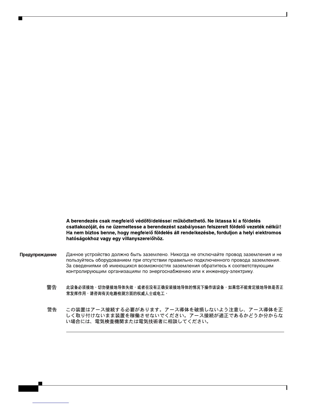 Page #340 background image