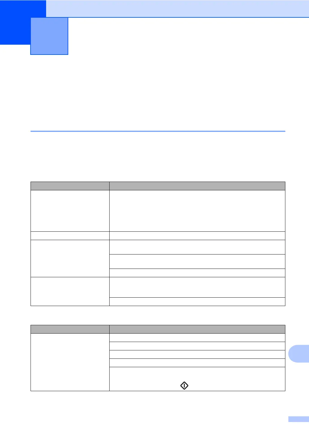 Page #125 background image