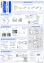 Preview: Quick Start Guide