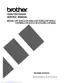 Preview: Service Manual