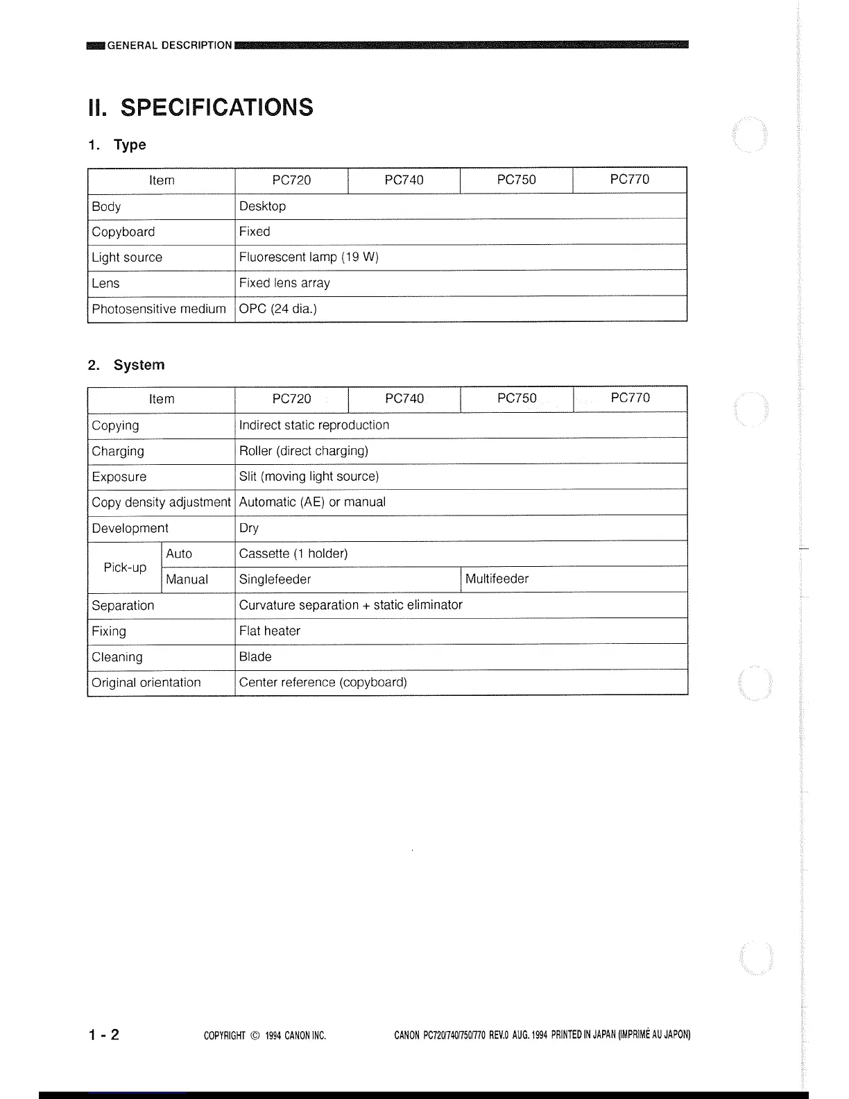 Page #7 background image