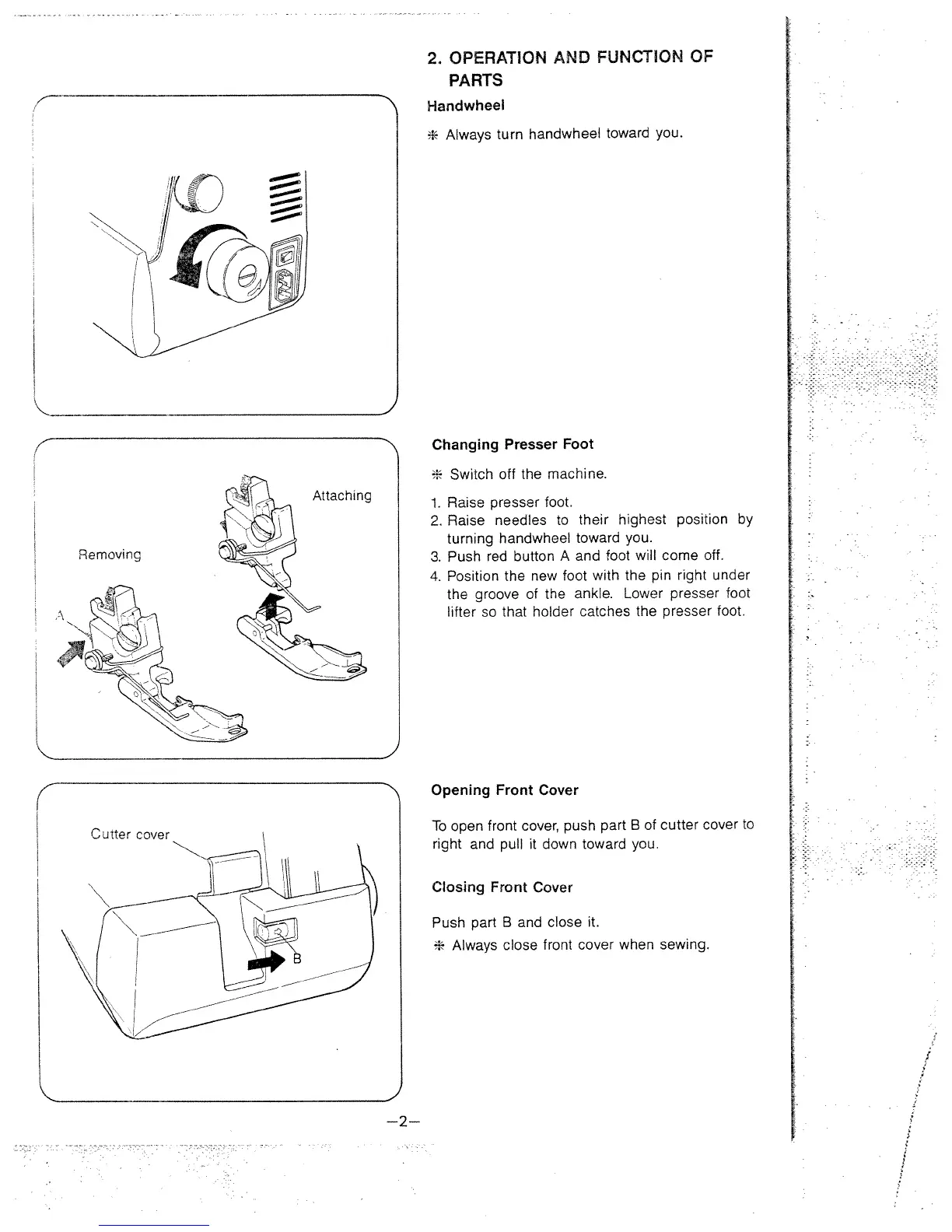 Page #7 background image