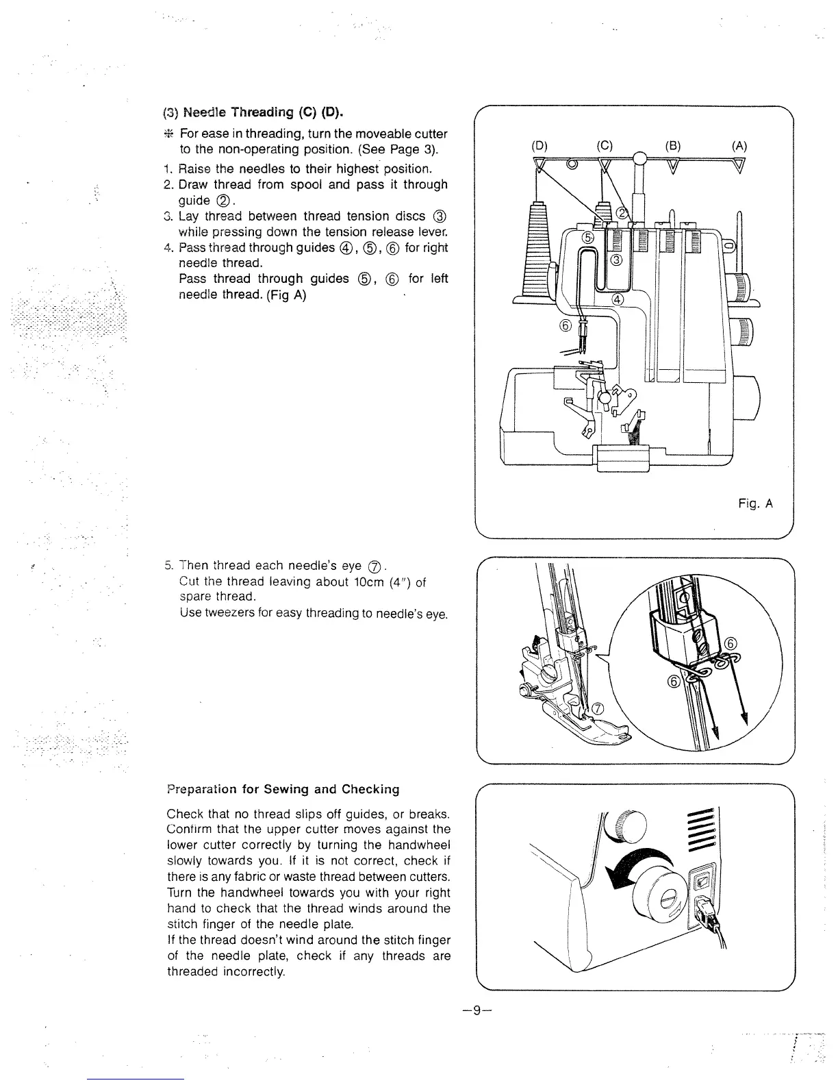 Page #14 background image
