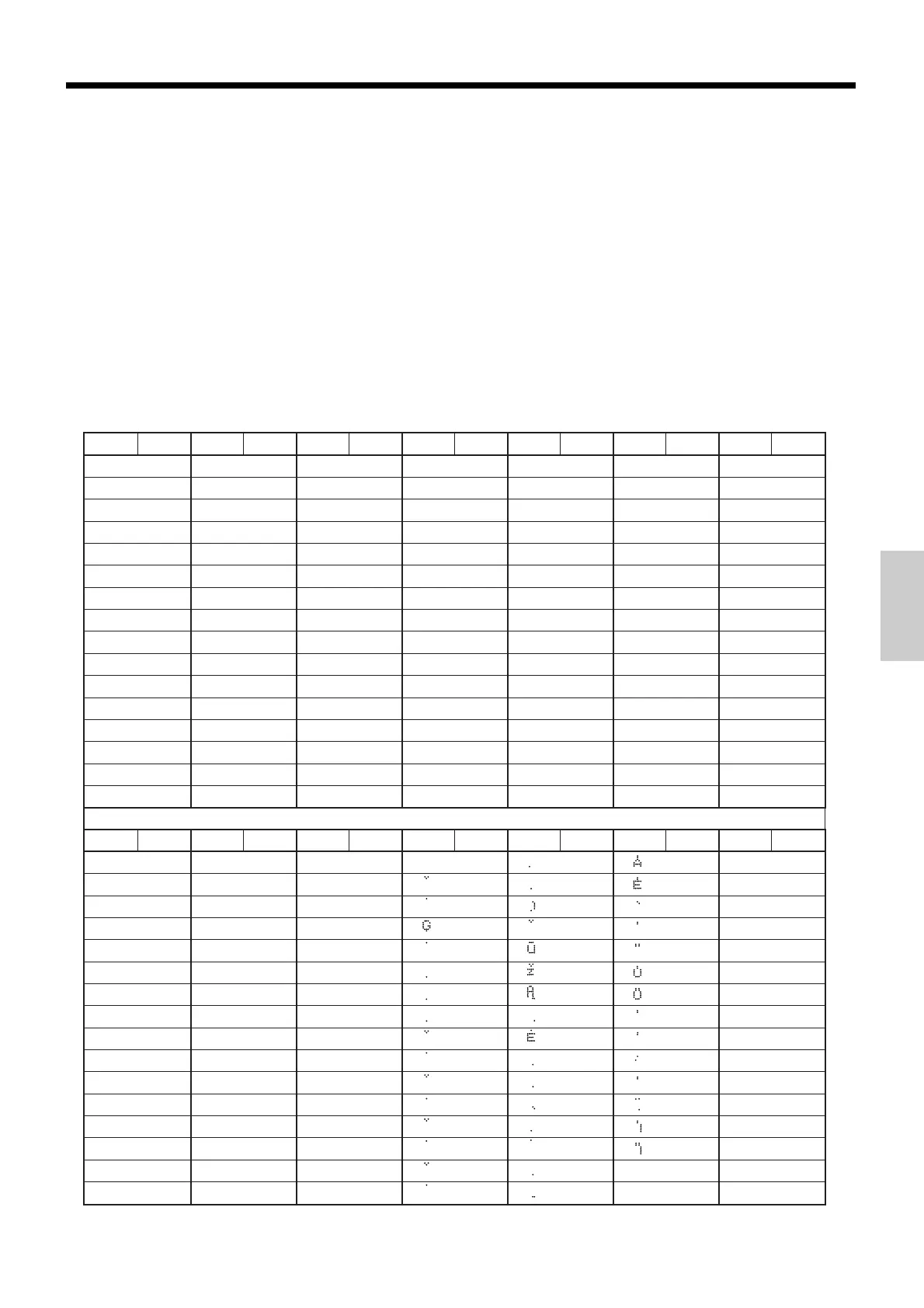 Page #61 background image