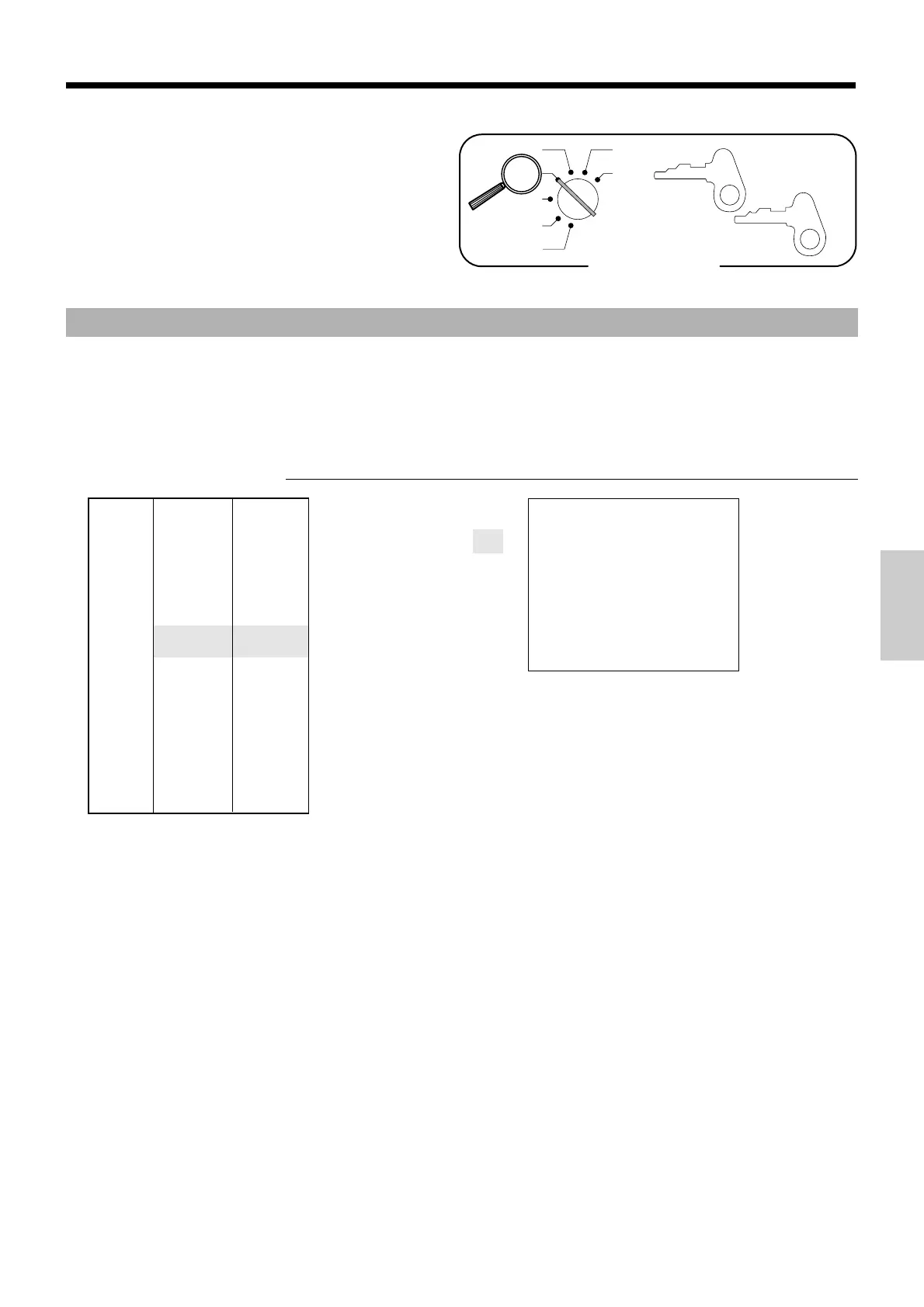 Page #71 background image