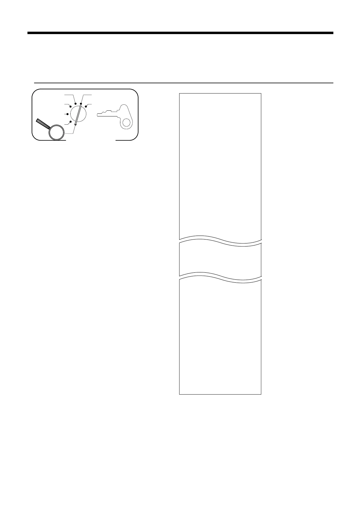 Page #86 background image